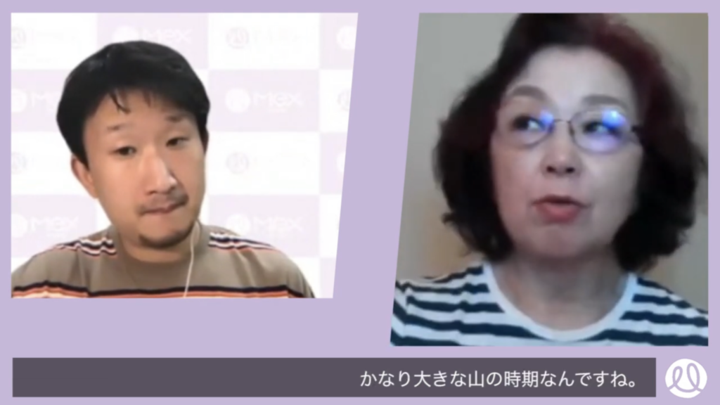 カウンセラー・信田さよ子さん　のお話「14歳というのは、人生のいくつかの山場の、かなり大きな山の時期。」
