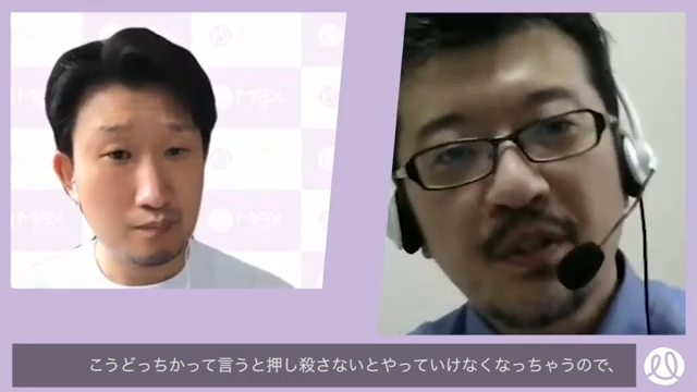 井上先生「『もともとの自分はそうじゃないのに』という気持ちを押し殺さないとやっていけなくなっちゃう」